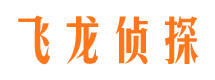 翠屏出轨调查